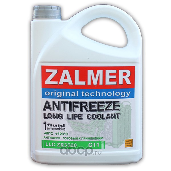 Antifreeze ZR3500 LLC G11 (зеленый)  10л